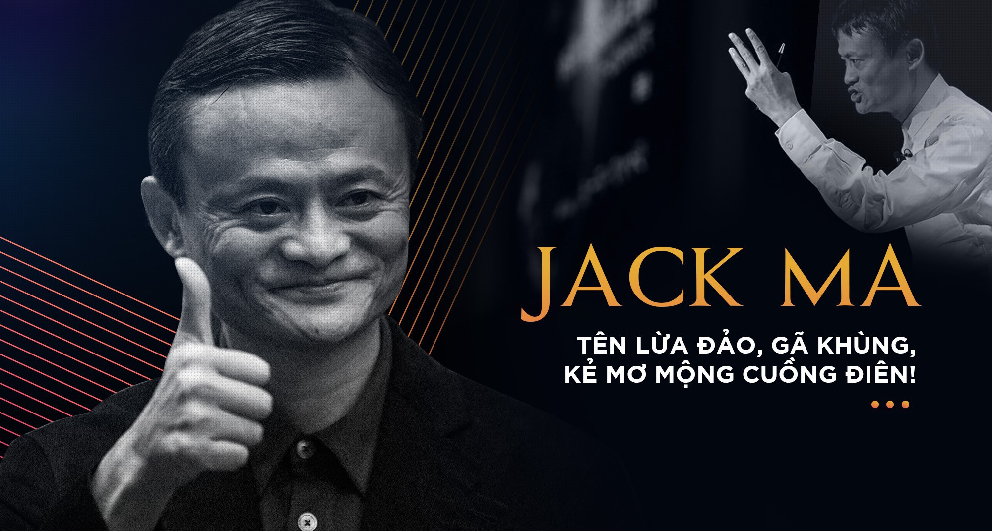 Viecngay.vn - Thành công của Jack Ma